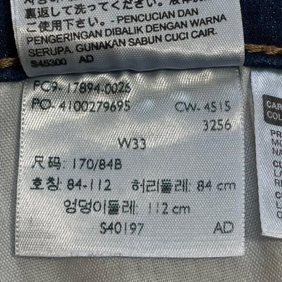 LEVI'S Mid-Rise Cuffed Hem Jean Shorts - Size 33 - Picture 6 of 6